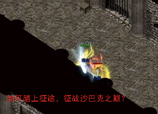 ���̤����;����սɳ�Ϳ�֮�ۣ�