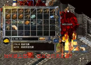 ���̤����;����սɳ�Ϳ�֮�ۣ�