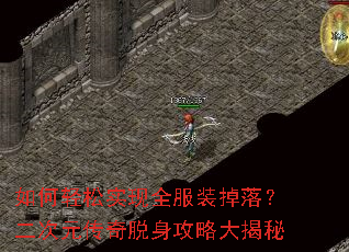 �������ʵ��ȫ��װ���䣿����Ԫ�����������Դ����