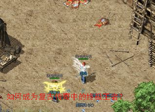 ��γ�Ϊ���Ŵ����е��ռ����ߣ�