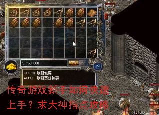 ������Ϸ������ο������֣������ָ�㹥��