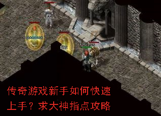 ������Ϸ������ο������֣������ָ�㹥��