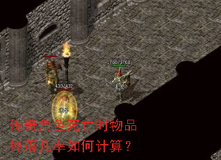 �����ɫ����ʱ��Ʒ���伸����μ��㣿