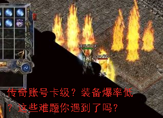 �����˺ſ�����װ�����ʵͣ���Щ��������������