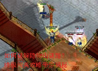 ����ƽ�����ɽ���⣿�ռ����ع��Դ������