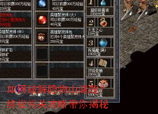 ����ƽ�����ɽ���⣿�ռ����ع��Դ������