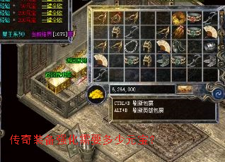 ����װ��ǿ����Ҫ����Ԫ����