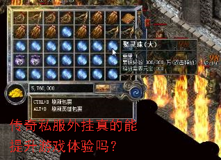 ����˽����������������Ϸ������