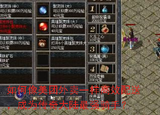 �������������һ����Ч���ͣ���Ϊ�����½��ǿ���֣�