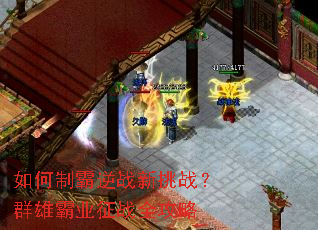 ����ư���ս����ս��Ⱥ�۰�ҵ��սȫ����