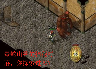 ����ɽ�ȵ����ش��䣬��̽������