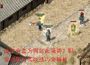 �����ϻ�Ϊ�����ǿ�ƣ�ְҵ������ʵս����ȫ����