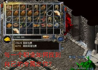 ÿһ��ְҵ����ҵ��Լ���ר����λ��