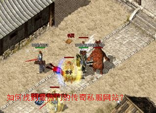 ����ҵ������ŵĴ���˽����վ��