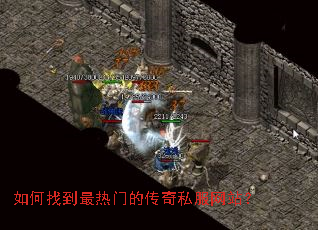 ����ҵ������ŵĴ���˽����վ��