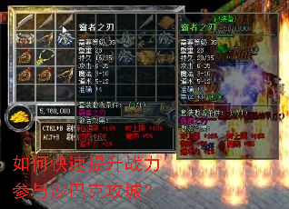 ��ο�������ս������ɳ�Ϳ˹��ǣ�