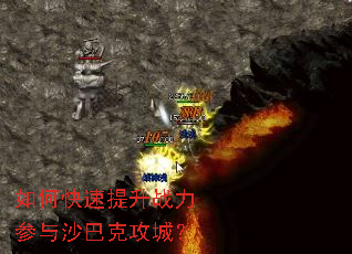 ��ο�������ս������ɳ�Ϳ˹��ǣ�