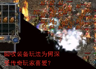 ����װ���淨Ϊ�����ܴ������ϲ����