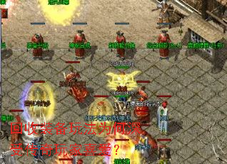 ����װ���淨Ϊ�����ܴ������ϲ����