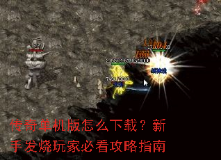 ���浥������ô���أ����ַ�����ұؿ�����ָ��