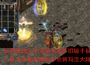 ��ο������ִ���˽�����ɰ��ֻ��ˣ����ֱر���������۳��귨��½