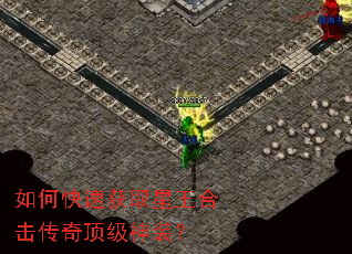 ��ο��ٻ�ȡ�����ϻ����涥����װ��