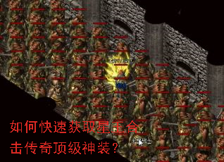 ��ο��ٻ�ȡ�����ϻ����涥����װ��