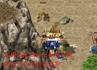 ��δ��䷨ʦ��ʥ�̾�������ϻ��ܵ��ǲ��ޣ�