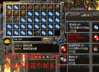 ����˽��ʢ�磺ʮ�����ι����ؼ���֪���٣�