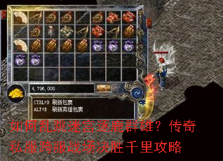 ��������Թ���¹Ⱥ�ۣ�����˽�����ս����ʤǧ�﹥��