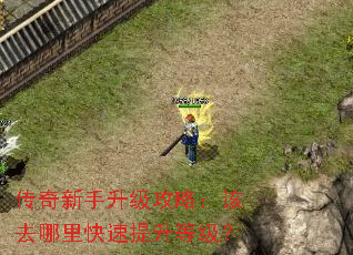 ���������������ԣ���ȥ������������ȼ���