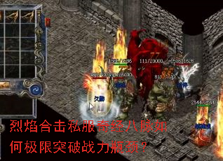 ����ϻ�˽���澭������μ���ͻ��ս��ƿ����