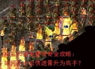 ���50����Ѵ���ȫ���ԣ���δ�С�׿��ٽ���Ϊ���֣�