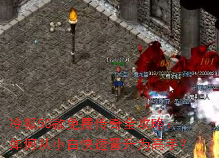 ���50����Ѵ���ȫ���ԣ���δ�С�׿��ٽ���Ϊ���֣�