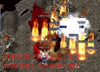 �����·�һ����ô�棿������ο������ֲ��ư�ɳ�ǣ�