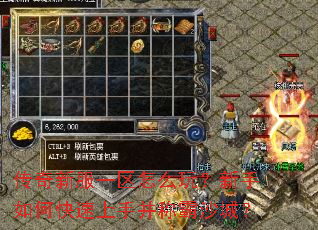 �����·�һ����ô�棿������ο������ֲ��ư�ɳ�ǣ�