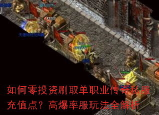 �����Ͷ��ˢȡ��ְҵ����˽����ֵ�㣿�߱��ʷ��淨ȫ����