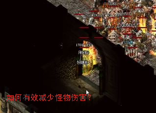 �����Ч���ٹ����˺���