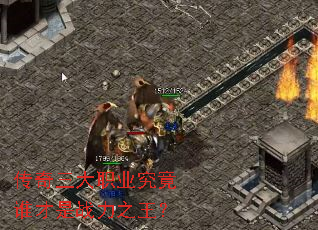 ��������ְҵ����˭����ս��֮����