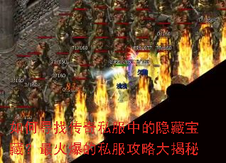 ���Ѱ�Ҵ���˽���е����ر��أ���𱬵�˽�����Դ����