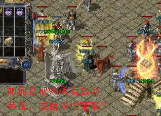 ��λ�ȡ9Uϡ�м�Ʒװ�����ɾ�������ҫ��