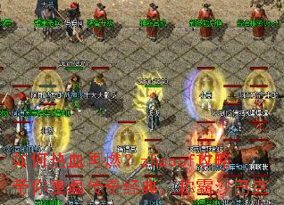 �����Ѫ��ȼ��zhaosf���Դ������´��澭�䣬�ư�ɳ�Ϳ�