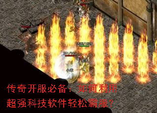 ���濪���ر���������ó�ǿ�Ƽ��������ɰԷ���