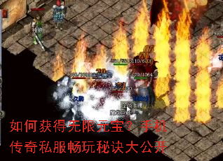��λ������Ԫ�����ֻ�����˽�������ؾ��󹫿�