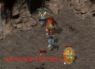 ���˳��̽��������궴���㣿