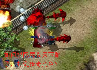 ��δ���ħ������ѥ�ӣ����촫���ɫ��