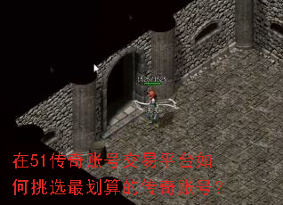 ��51�����˺Ž���ƽ̨�����ѡ���Ĵ����˺ţ�
