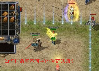 ��δ���᲻�ɴݵĴ��淨ʦ��
