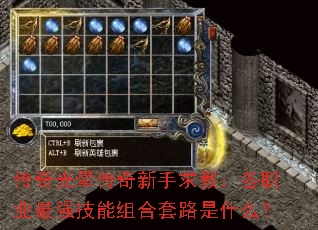 ������δ���������̣���ְҵ��ǿ���������·��ʲô��
