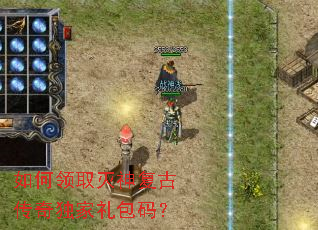 �����ȡ���񸴹Ŵ����������룿